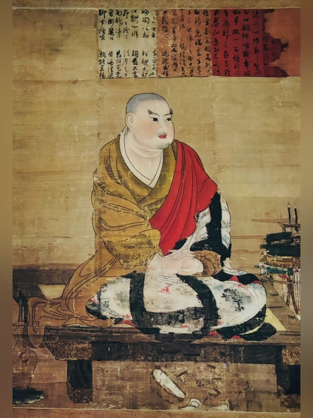 Jion Daishi Original Vintage Fine Art Print Poster Hosso Sect Japan Collectible